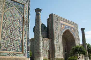 Similar image 21095337