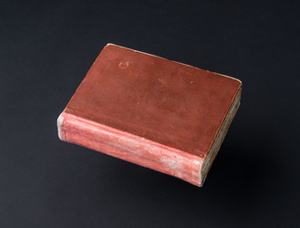 Similar image 21093734