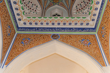 Similar image 21093583