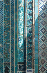 Similar image 21093608