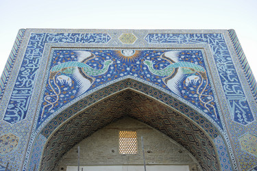 Similar image 21082586