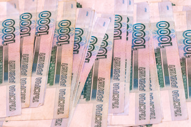 Similar image 21120316