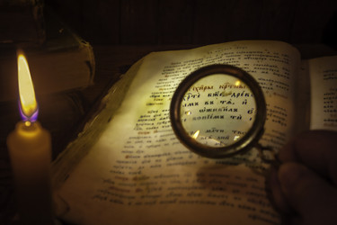 Similar image 21079570