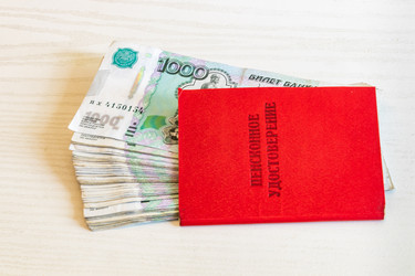 Similar image 21120376