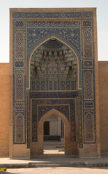 Similar image 21082330