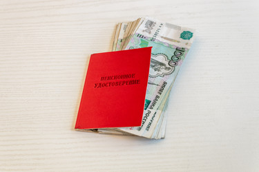 Similar image 21120638