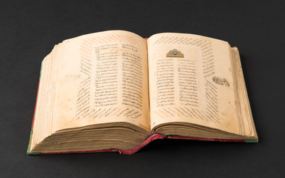 Similar image 21085095