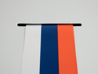 Similar image 21082647