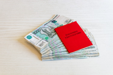 Similar image 21121139