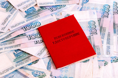 Similar image 21122598