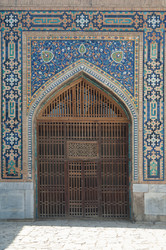 Similar image 21082673