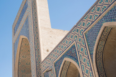 Similar image 21084992