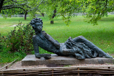 Similar image 21083581