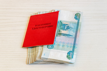 Similar image 21121227