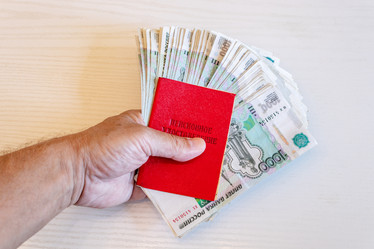 Similar image 21120483