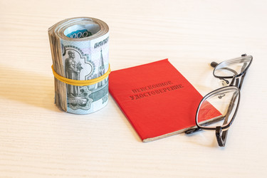 Similar image 21120486