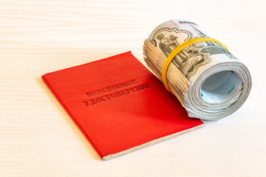 Similar image 21120488