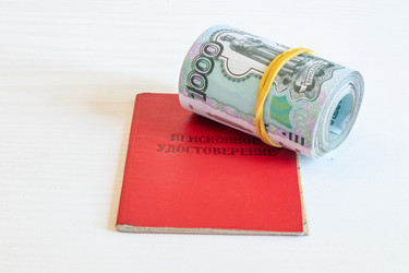 Similar image 21120490