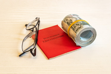 Similar image 21120491