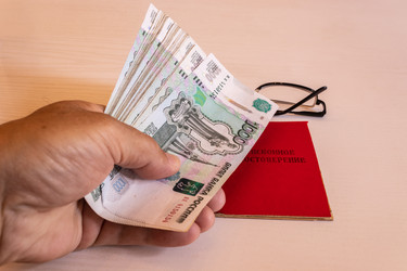 Similar image 21120492