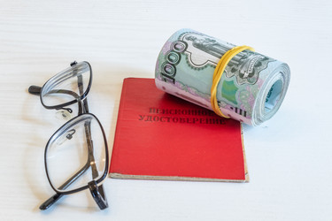 Similar image 21120493