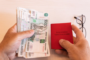 Similar image 21120883