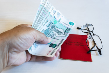 Similar image 21120885