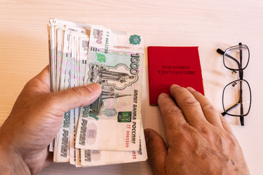 Similar image 21120886