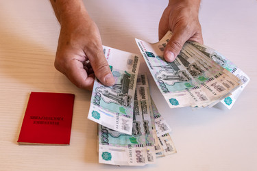 Similar image 21120892