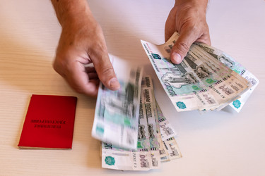 Similar image 21121231