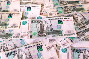 Similar image 21121232