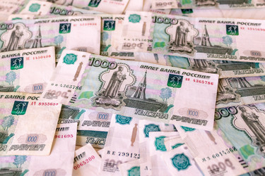 Similar image 21121233