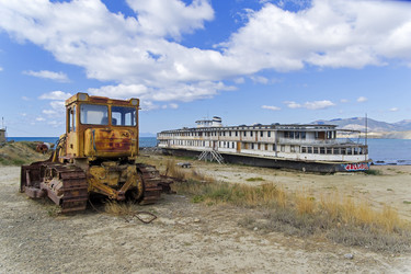 Similar image 21081562