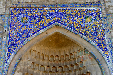 Similar image 21113030