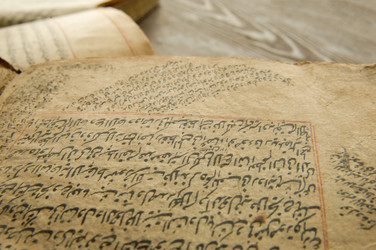 Similar image 21111258