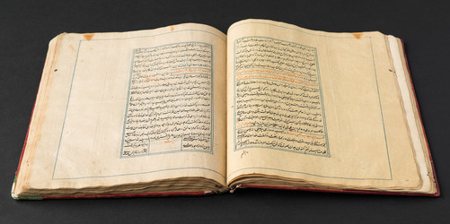 Similar image 21113098