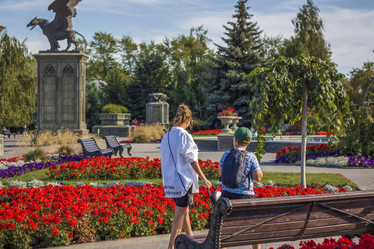 Similar image 21088357