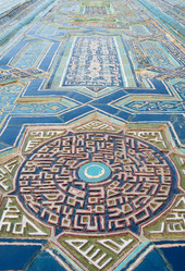 Similar image 21112761