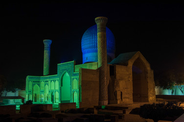 Similar image 21112839