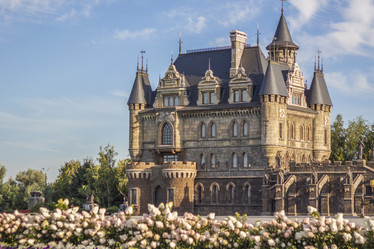 Similar image 21079667