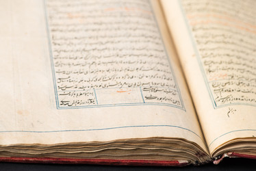 Similar image 21116557