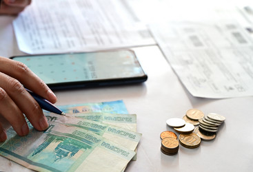 Similar image 21084442