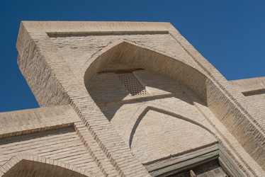 Similar image 21113433