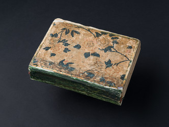 Similar image 21117918