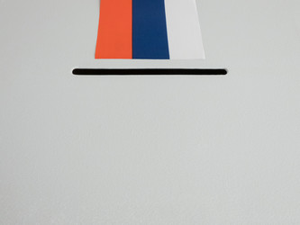 Similar image 21119569