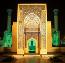 Similar image 21119620