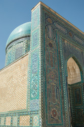 Similar image 21119622