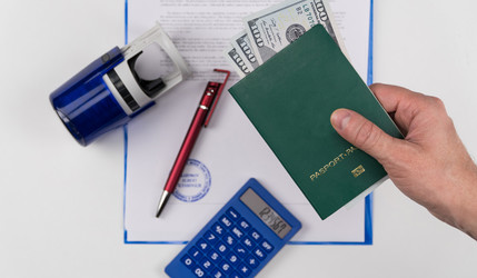 Similar image 21119688