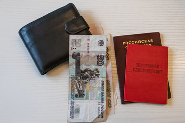 Similar image 21128919