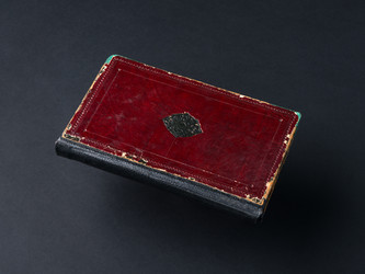 Similar image 21118141